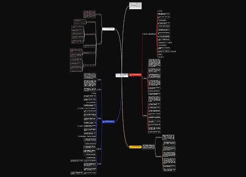 2021小学数学教师新学期教学计划 2021小学数学教师新学期教学计划