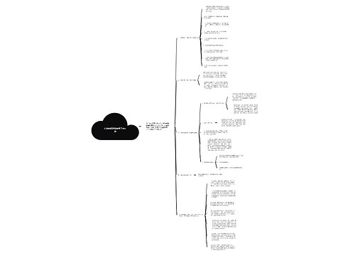 大学教师班级管理工作计划