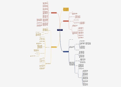 四年级数学老师家长会发言稿 四年级数学老师家长会发言稿