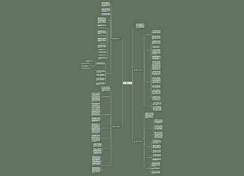 精神文明建设工作计划方案2022