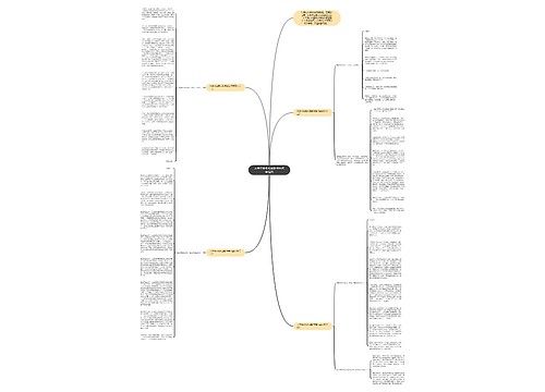 大学毕业典礼致辞学生代表范文