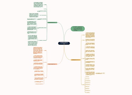 六年级数学备课组工作计划 六年级数学备课组工作计划