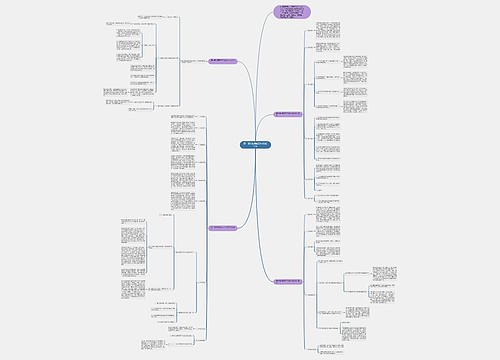 高一语文备课组工作计划2018