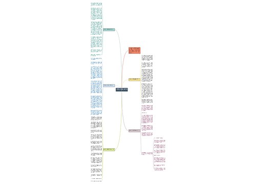 2020老人与海读后感1000字