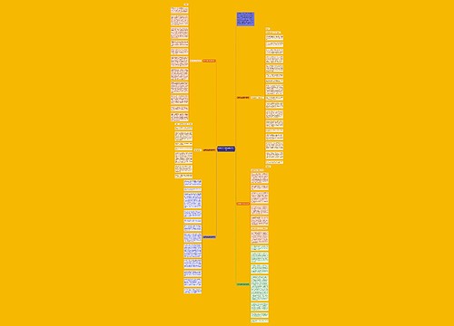 感恩母亲主题演讲稿合集6篇