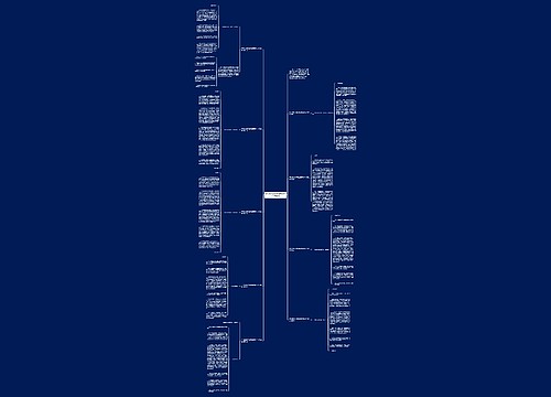 升学宴家长致辞简短精辟2022万能版