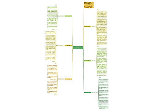 孩子升学宴家长致辞700字(精选6篇)