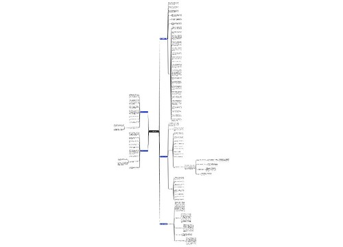 制定一年级学习计划5篇