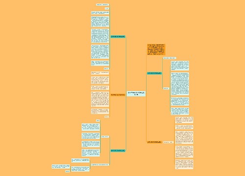 教师节精彩演讲稿精选集锦5篇