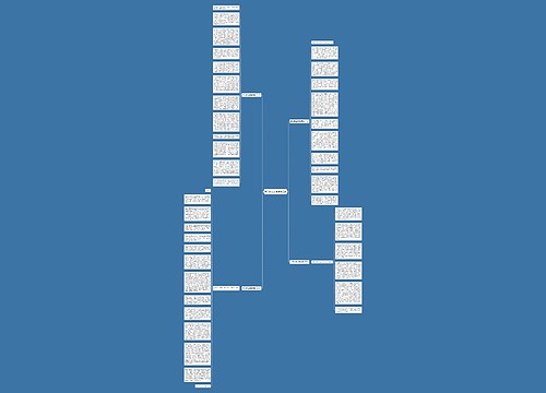 关于护士的演讲稿五篇