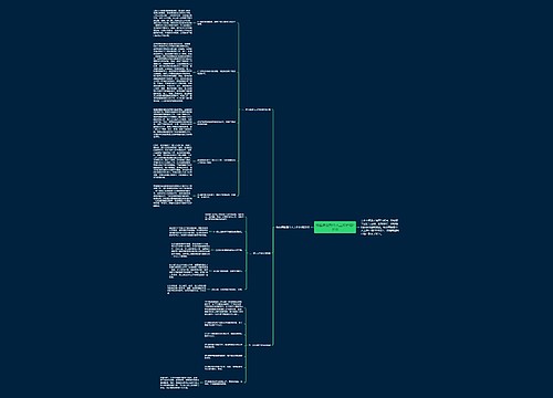 物业客服部个人工作计划2018