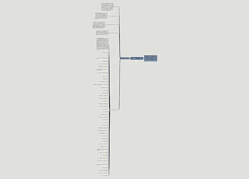 大学校团委个人工作计划