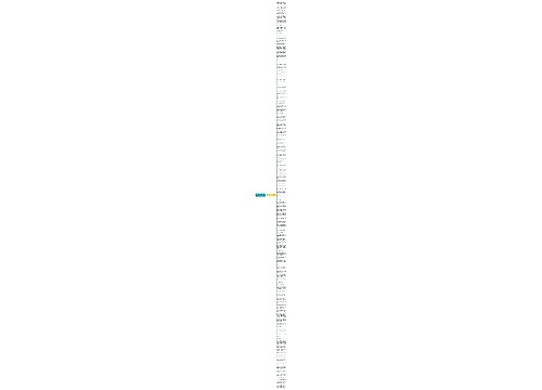 遇到自已所爱人时激动的句子精选113句