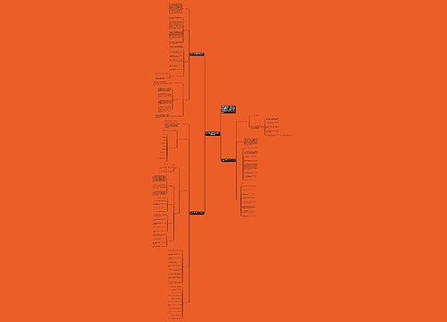 五年级上册数学教学工作计划2018 五年级上册数学教学工作计划2018