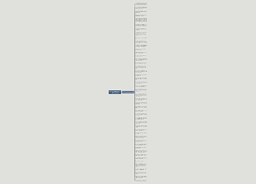 关于中秋节的优美英文句子短句(汇总47句)