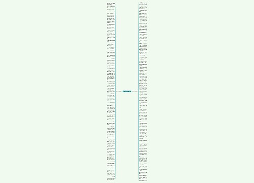 大海的英文句子精选130句