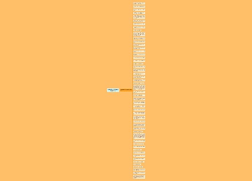 发朋友圈的句子正能量短句(合集52句)