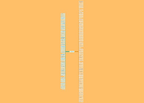 介绍纪念碑的句子(精选117句)