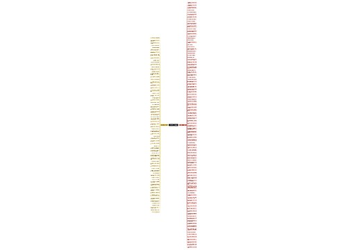 兄弟很拽的句子精选170句
