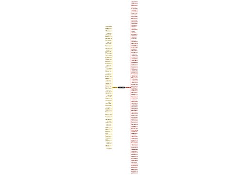 兄弟很拽的句子精选170句