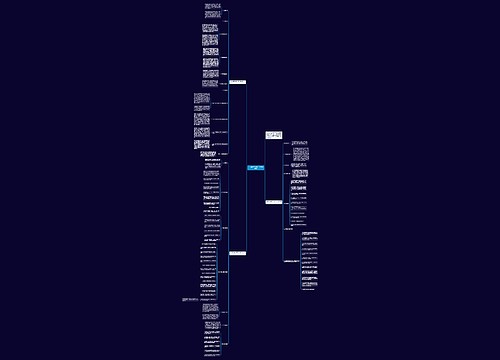 一年级数学教师工作计划2018