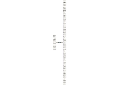 适合发朋友圈心情烦躁的句子大全(共160句)