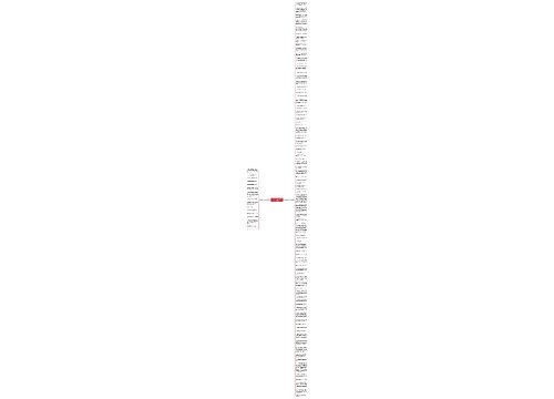 形容外面风大的句子精选104句