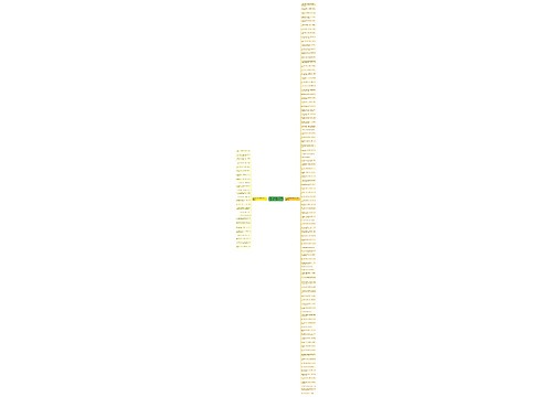 发朋友圈的精美句子配合自拍照片(通用125句)