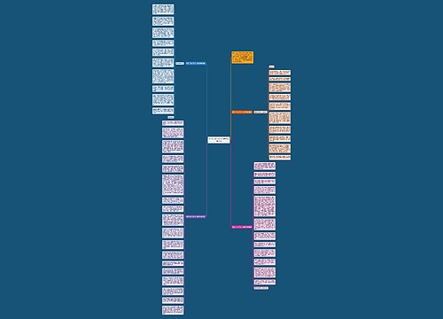 社区工作人员七一建党节演讲稿