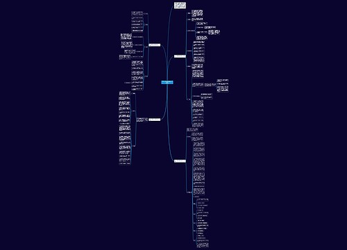 2018一年级数学教研组工作计划 2018一年级数学教研组工作计划