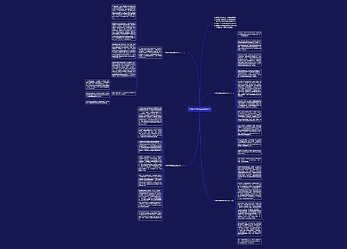 巴黎圣母院读后感850字