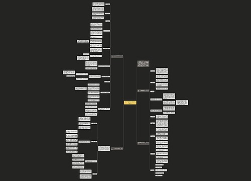 2018二年级数学教研组工作计划 2018二年级数学教研组工作计划