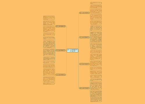 最后一头战象优秀读后感500字精选7篇 最后一头战象优秀读后感500字精选7篇