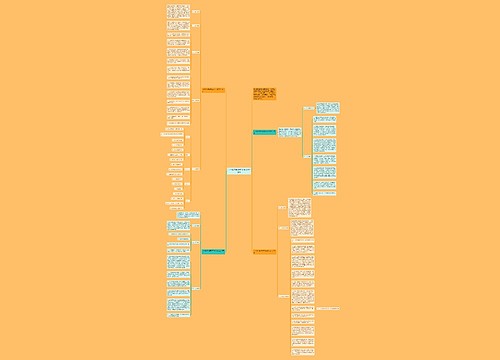 小学数学教研组工作计划2021 小学数学教研组工作计划2021