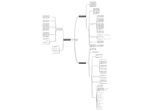 关于七年级数学教研组工作计划1500字通用 关于七年级数学教研组工作计划1500字通用