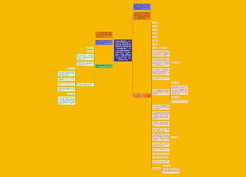 报了辅导班的同学,千万不要以为有老师划重点就有所松懈,报班的同学更应该好好利用时间和资源,让复习事半功倍! 一个人学习成绩的优劣取决于他的学习能力,学习能力包括三个要素:规范的学习行为;良好的学习习惯;有效的学习方法。 有了规范的学习行为 报了辅导班的同学,千万不要以为有老师划重点就有所松懈,报班的同学更应该好好利用时间和资源,让复习事半功倍! 一个人学习成绩的优劣取决于他的学习能力,学习能力包括三个要素:规范的学习行为;良好的学习习惯;有效的学习方法。 有了规范的学习行为