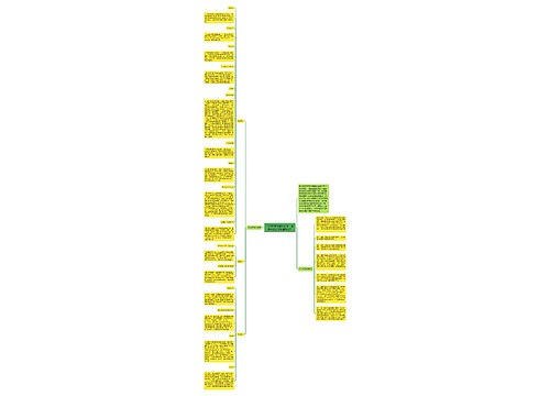 IGCSE选课建议分享，各学科分别有哪些特点？