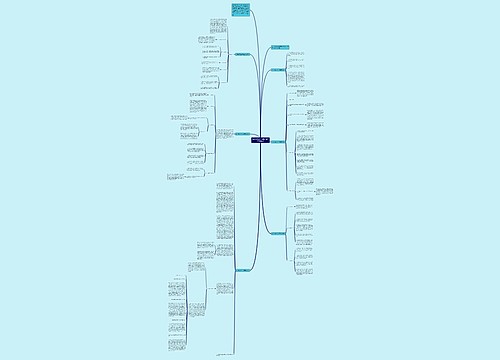 关于体育工作年度计划1000字系列