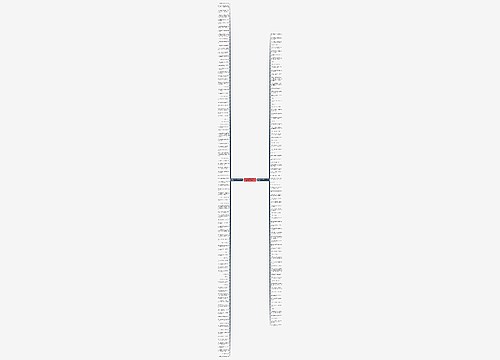 感悟时间过得快的句子说说心情(汇总189句) 感悟时间过得快的句子说说心情(汇总189句)