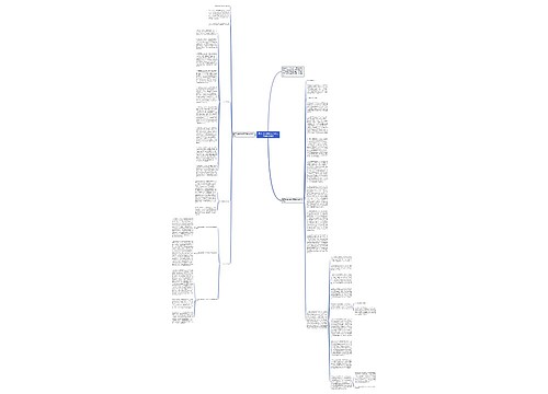 重阳节街道离休老干部座谈会讲话致辞 重阳节街道离休老干部座谈会讲话致辞