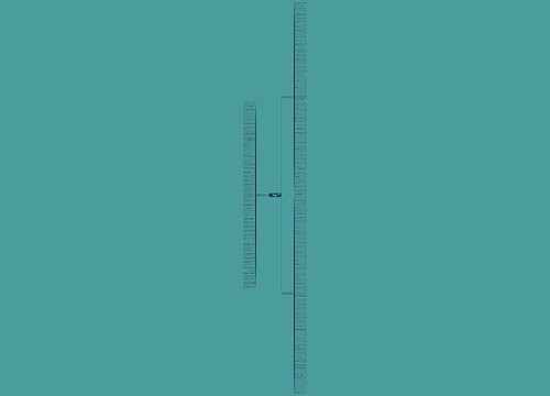 对方兴奋的睡不着句子(精选163句)