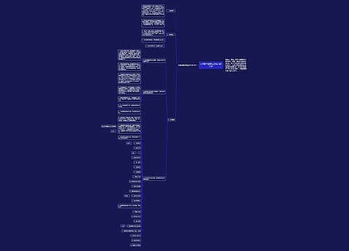 小学数学教研组工作计划2018 小学数学教研组工作计划2018