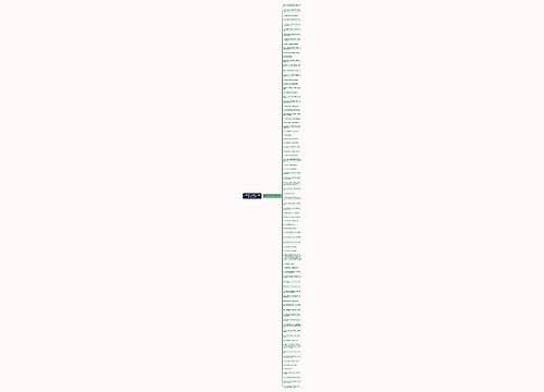 浪漫的古风英文句子和翻译(汇总84句)