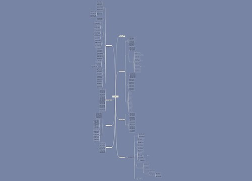 一年级语文教师年度工作计划1000字