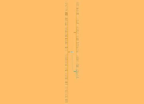 描述养花心情的句子(通用245句)