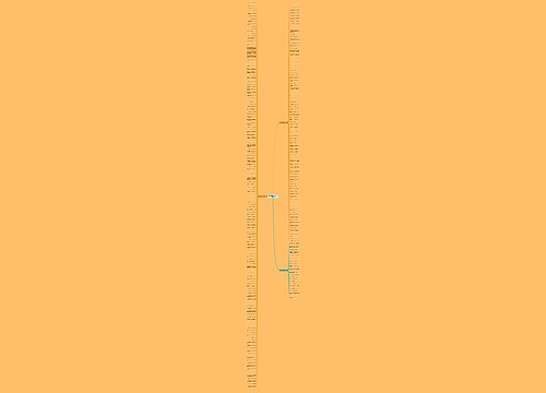 描述养花心情的句子(通用245句)