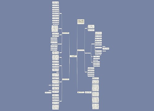 2021四年级上学期数学教师工作计划 2021四年级上学期数学教师工作计划