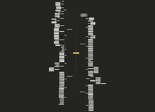 五年级上学期数学教师工作计划2021 五年级上学期数学教师工作计划2021