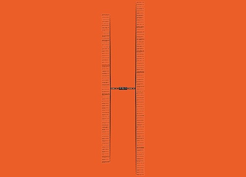 忧国忧民的幽默句子(精选142句)