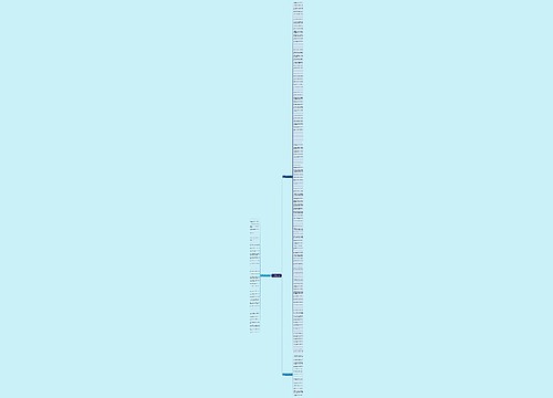 爱上一个不能在一起的人的句子(实用174句)